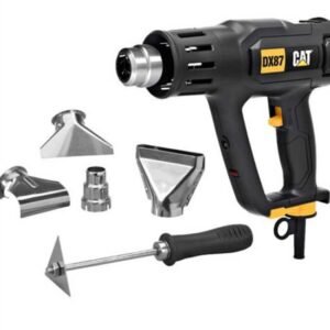 مسدس تسخين ديجتال 2000 وات بالمشتملات